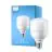 Philips CorePro LED E27 Matt 20W 2050lm - 830 Warmweiß | Ersatz Für 120W
